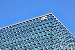 "레거시·신규 IP에 모바일 캐주얼 더한다"...엔씨소프트, 2030년 매출 5조 로드맵 공개