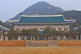 청와대, 북한 탄도미사일 발사에 긴급회의…"유엔 이사회 결의 위반"