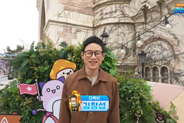 잠실 점령 '메이플 어택'…23주년 '메이플스토리', 게임 안팎 대형 프로젝트 공개