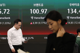 중동발 유가 쇼크에...원유 ETN ‘거래 폭발’