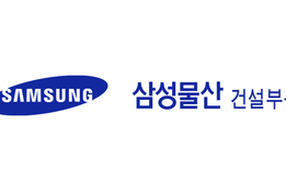 "계열사 투자조정에 해외 리스크까지"...삼성물산, '내우외환'에 실적부진 심화