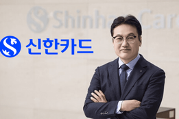 해외서 '돌파구' 찾은 신한카드…국내 업황 부진에 해외공략 '잰걸음'