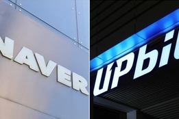 공정위, 네이버파이낸셜·두나무 추가 자료 요구...합병 심사 속도