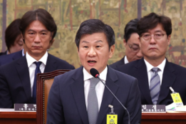 공정위, '계열사 20곳 누락' 정몽규 회장 고발...HDC "고의 없는 단순 실수"