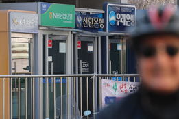 "금리는 낮게, 한도는 높게"...은행권, 개인사업자 대출시장 '쟁탈전' 예고