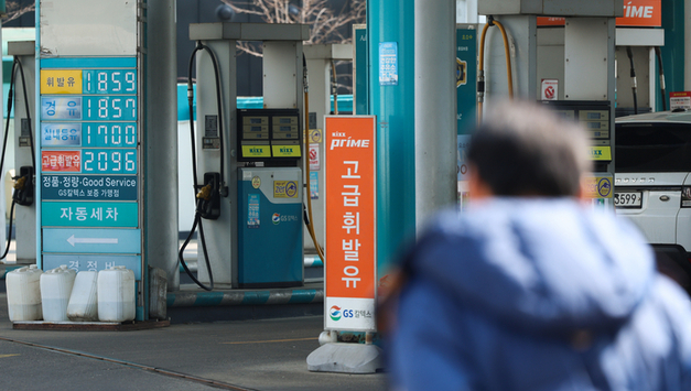 '중동 리스크' 현실화…정부, 원유 위기경보 '주의'로 격상