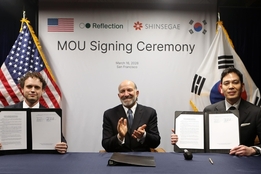 실적 개선·혁신 '신세계'…'美와 AI 동맹' 정용진 회장, 지난해 보수 58억 수령