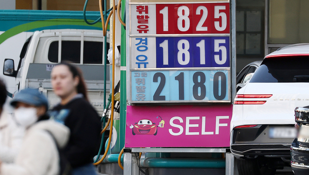 고유가 '100달러 시대' 현실화…산업계 전방위 '충격', 공급망 재편 압박