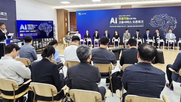 하루 평균 57명 "AI로 취업 성공"…2030 사로잡은 AI '잡케어'