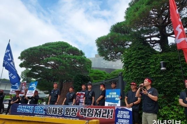 삼성전자, 반도체 순항 속 노사갈등 '난기류'…5월 총파업 암초에 '끌탕'