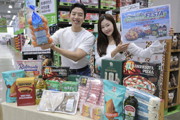 [주간 대형마트 할인템] "제철 먹거리에 리빙 용품까지"…대형마트3社, 봄맞이 할인 '총력전'