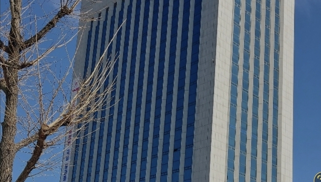 [단독]금감원, 은행감독 출신만 가능(?)...BNK경남은행, 차기 상근감사 인선 두고 혼선 '빈축'