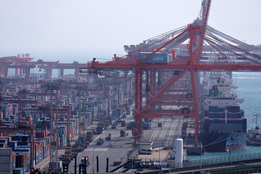 국가총부채 6천500조 첫 돌파…정부부채 비율 '역대 최고'