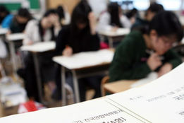 3월 학력평가 24일 실시…전국 고교생 122만명 응시