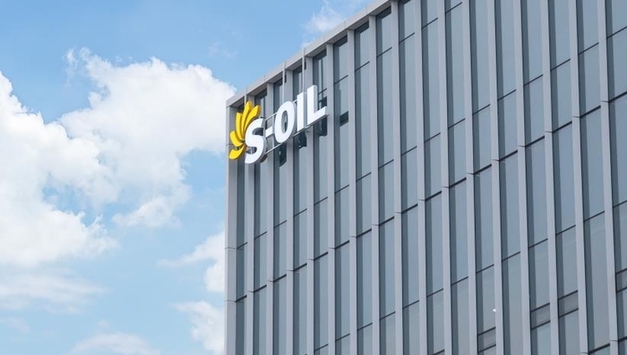 시장 신뢰는 여전하지만...에쓰오일, 재무건전성 악화 속 올해 상환 채무 '2.5조원'