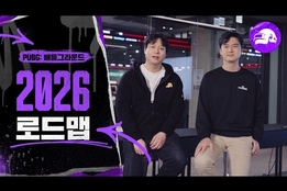 '배틀로얄' 넘어 '플랫폼'으로…크래프톤 '배틀그라운드', 10주년 향한 대전환 '로드맵' 공개