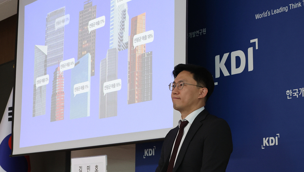"기업 성장 공식, 업종별로 달라"…KDI, 'R&D 일변도 지원' 탈피 촉구