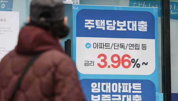 주담대 급증에 '부채 구조' 바뀐다…2024년 임금근로자 평균대출 5천275만원