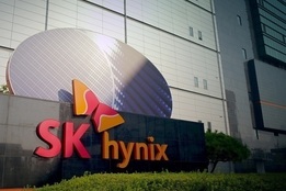 SK하이닉스, 美 ADR 상장 추진…"연내 목표 추진, 6개월내 재공시"