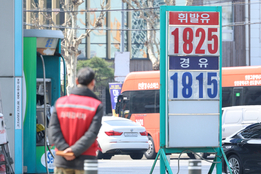 트럼프 '휴전' 언급에도…유통업계, 물류비 상승에 '끌탕'