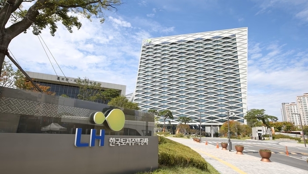 LH 사장 5개월째 '공석'…17조 발주 앞두고 '대행의 대행' 체제