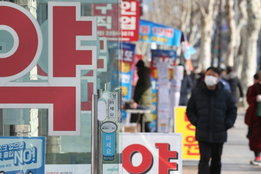 약값 증가 속도, 진료비 추월…건보재정 지속 가능성 '경고등'