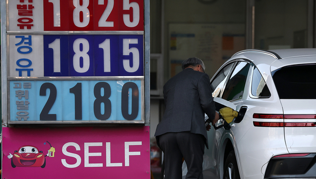 2차 석유 최고가 고시 '눈앞'...휘발유 가격 "15일 만에 상승 전환"