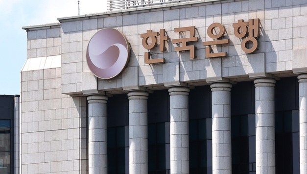 중동發 충격 현실화 땐 금융권 '흔들'…한은 "지방·저축은행 자본비율 급락" 경고