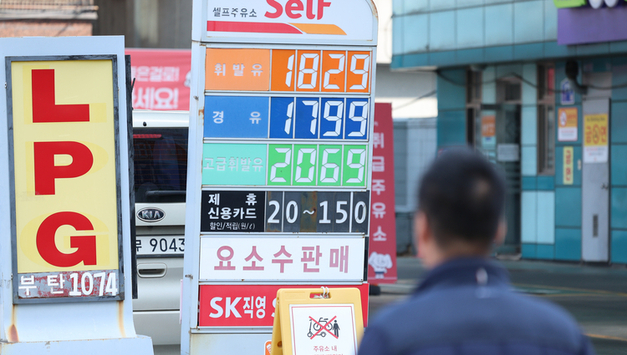 유류세 인하폭 확대…경유 10→25·휘발유 7→15로 상향