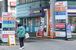 "기름값 상한선 210원 인상"...'2차 최고가제' 시행 첫날 전국 유가 반등