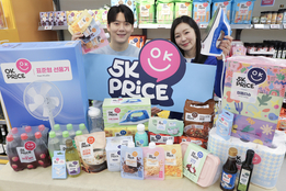 [주간 대형마트 할인템] 인기 많은 식품들 "할인가에"…대형마트3社, 봄 시즌 집객 '총력전'