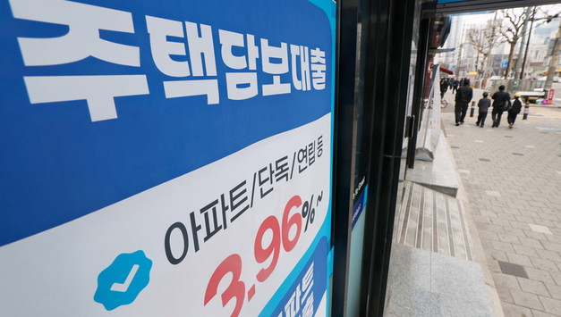 2월 예금은행 주담대 금리 4.32, 5개월째 상승…2년 3개월 만에 최고