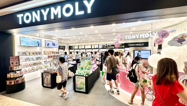 배당은 '줄이고', 오너 보수는 '늘리고'…토니모리, 주주환원 '역주행'