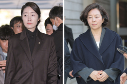 '공천 대가 1억 수수'...강선우 의원·김경 전 시의원 구속기소