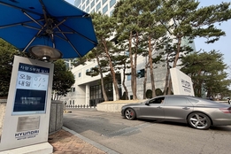 국가적 에너지 위기 극복 동참…현대차그룹, 차량 5부제 확대 시행