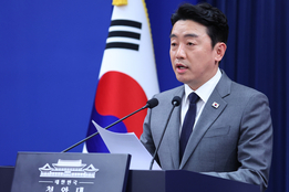 '에너지 절약' 전면 시행… 강훈식 "공공부문 고강도 실천" 지시