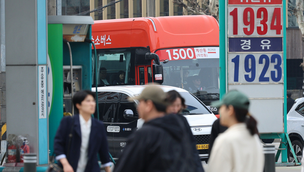 "민생 경제 초비상"...중동발 '유가 급등' 속 휘발유 1천900원 육박