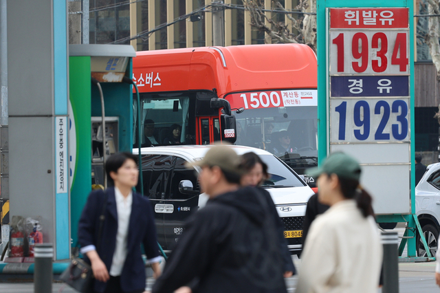 "민생 경제 초비상"...중동발 '유가 급등' 속 휘발유 1천900원 육박