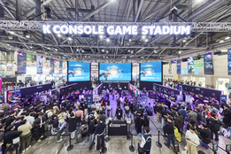K-게임, 모바일 넘어 콘솔로…23조 시장 이끈 '신기술 전환'