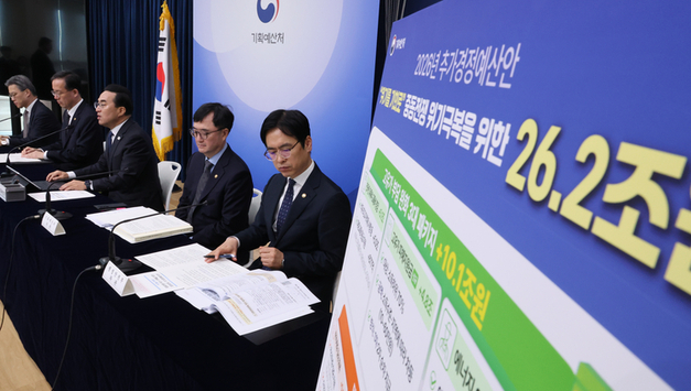 "고유가 쇼크에 26조 추경"…소득하위 70에 최대 60만원 지급