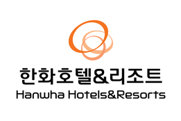 한화호텔앤드리조트, 700억 회사채 수요예측…외연 확장·차입부담 관리 관건