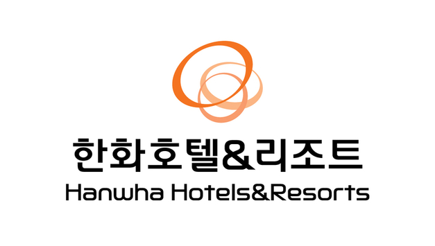 한화호텔앤드리조트, 700억 회사채 수요예측…외연 확장·차입부담 관리 관건