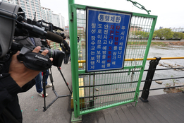 대구 '캐리어 시신' 사인은 폭행…경찰, 사위와 딸 "긴급체포"