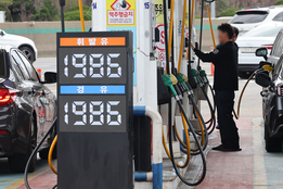 3월 소비자물가 2.2 상승…석유류 급등에 두 달 만에 오름폭 확대