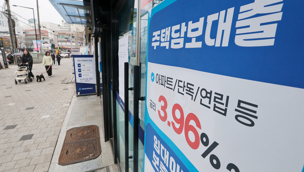 30대 대출 1억 돌파...가계부채 ‘세대 양극화’ 심화