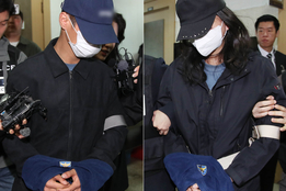 "시끄럽고 정리 안 해서"...'장모 살해 후 캐리어 유기' 20대 부부 구속