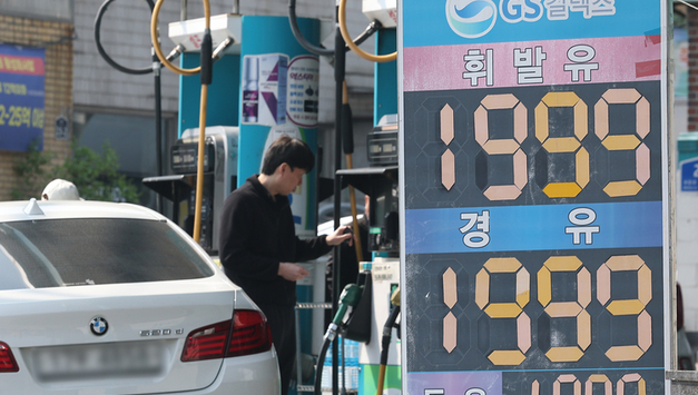 중동 전쟁 우려에 기름값 상승세…전국 휘발유 1천927원·경유 1천918원