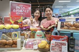 [주간 대형마트 할인템] "체철 먹거리에 캠핑족까지"…대형마트3社, 봄 시즌 할인전 '치열'