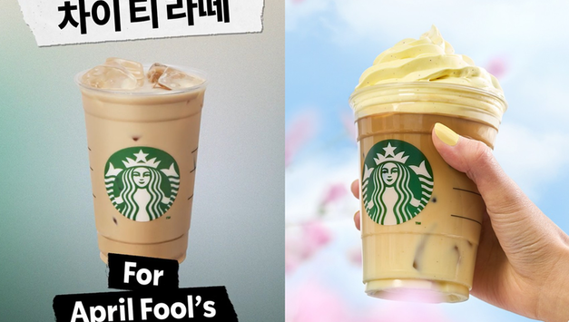 "재 출시에 콜라보까지"...커피 프랜차이즈업계, 봄 시즌 신메뉴 출시 '봇물'