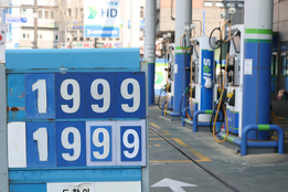 중동 전쟁 장기화 우려에 기름값 급등…휘발유·경유 동반 상승